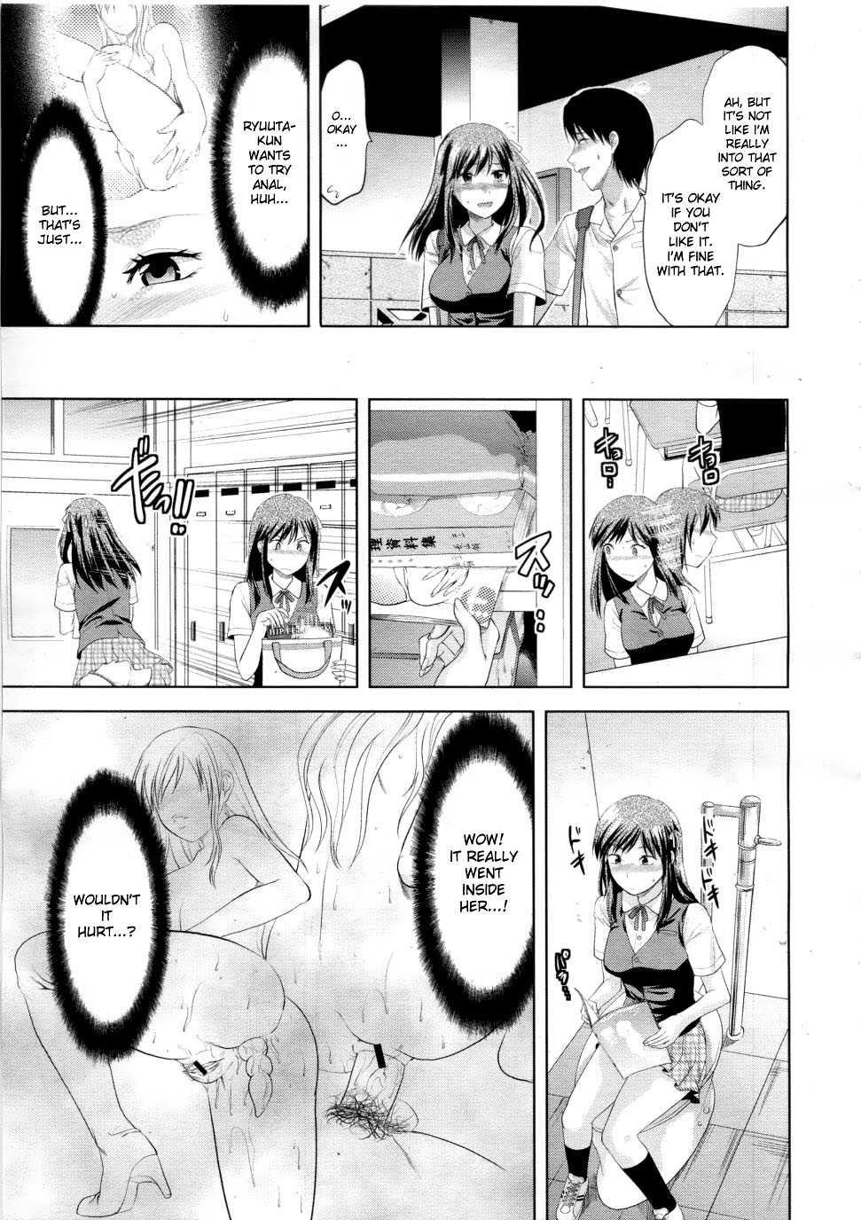 Another World Chapter 1000 Page 8